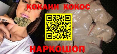 mdpv Долгопрудный