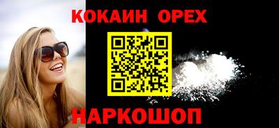 стаф Будённовск