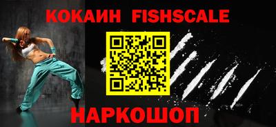 стаф Будённовск