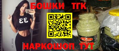 стаф Будённовск