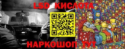 мяу мяу мука Бугуруслан