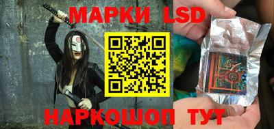 мяу мяу мука Бугуруслан
