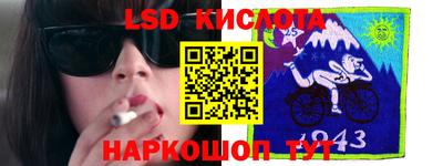 мяу мяу мука Бугуруслан
