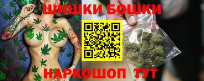гидра Бузулук