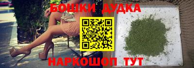 гашиш Добрянка