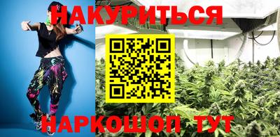 мяу мяу мука Бугуруслан