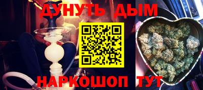 COCAINE Дмитров