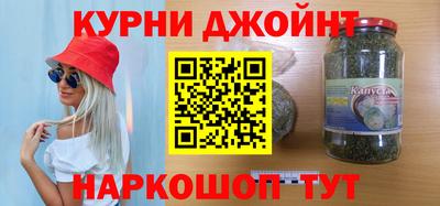 стаф Будённовск