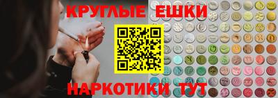 мяу мяу мука Бугуруслан