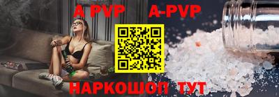 герыч Тулун