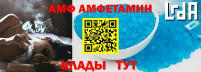 стаф Будённовск