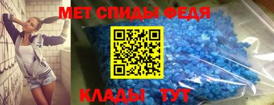 мяу мяу мука Бугуруслан