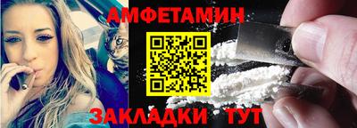 кокаин перу Тула