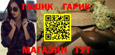 мяу мяу мука Бугуруслан