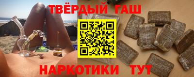 стаф Будённовск