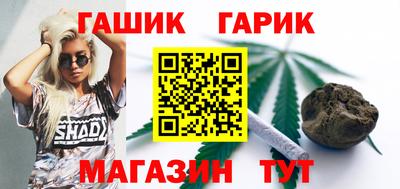 мяу мяу мука Бугуруслан