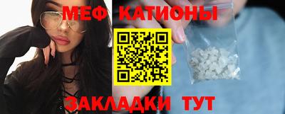 гидра Бузулук