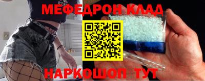 стаф Будённовск