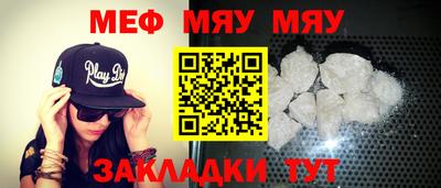 mdpv Долгопрудный