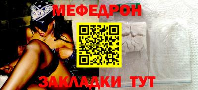 COCAINE Дмитров