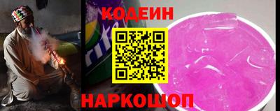 мяу мяу мука Бугуруслан