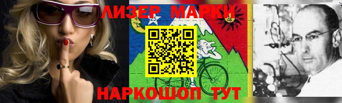 A PVP Надым